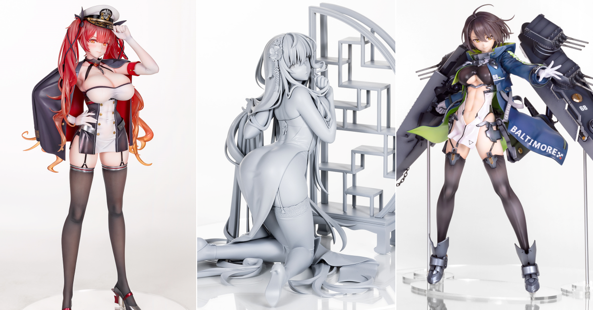 【MEGAHOBBY EXPO 2021 ONLINE】ALTER-② 碧藍航線、明日方舟等多款新作原型公開！