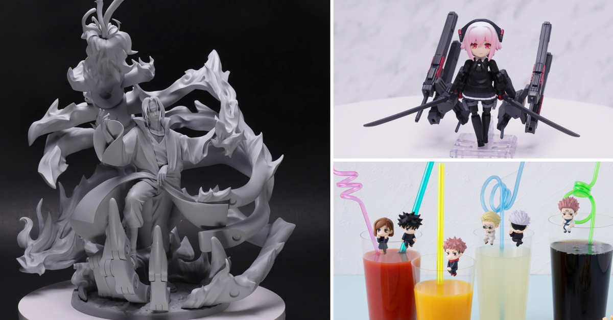 【MEGAHOBBY EXPO 2021 ONLINE】MEGAHOUSE-② 火影忍者、賽馬娘等新作商品情報！