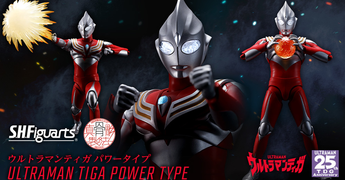 忠實再現劇中體態『S.H.Figuarts 真骨彫製法 超人力霸王迪卡 力量形態』明年 05 月發售！