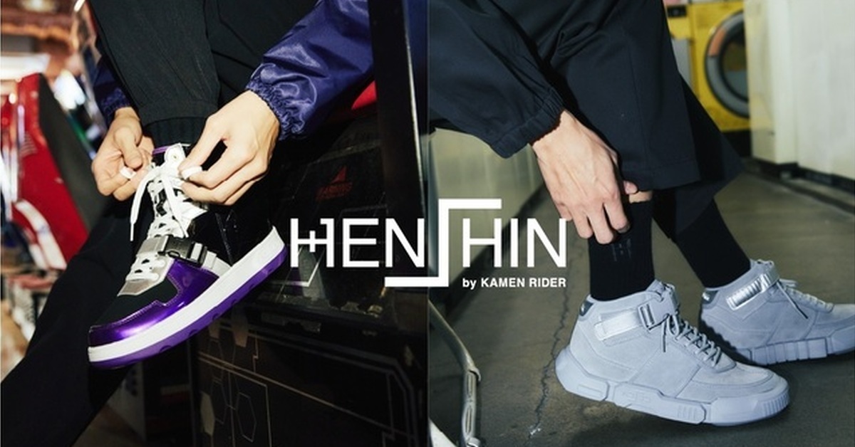 雙重出擊！「HENSHIN by KAMEN RIDER」假面騎士Genm&狼操冥使徒造型球鞋