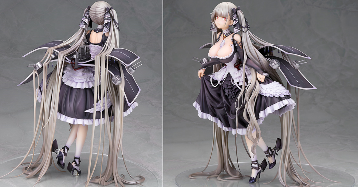 ALTER「碧藍航線 可畏 1/7比例模型」光輝級的大豐滿胸...甲！