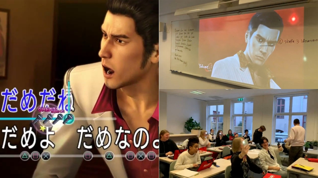 BAKA MITAI～日本教師在瑞典的課堂上與學生一起唱《人中之龍》歌曲「ばかみたい」！