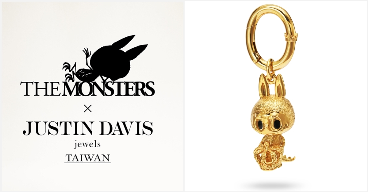 【第三波商品發佈】THE MONSTERS × JUSTIN DAVIS TAIWAN 聯名商品