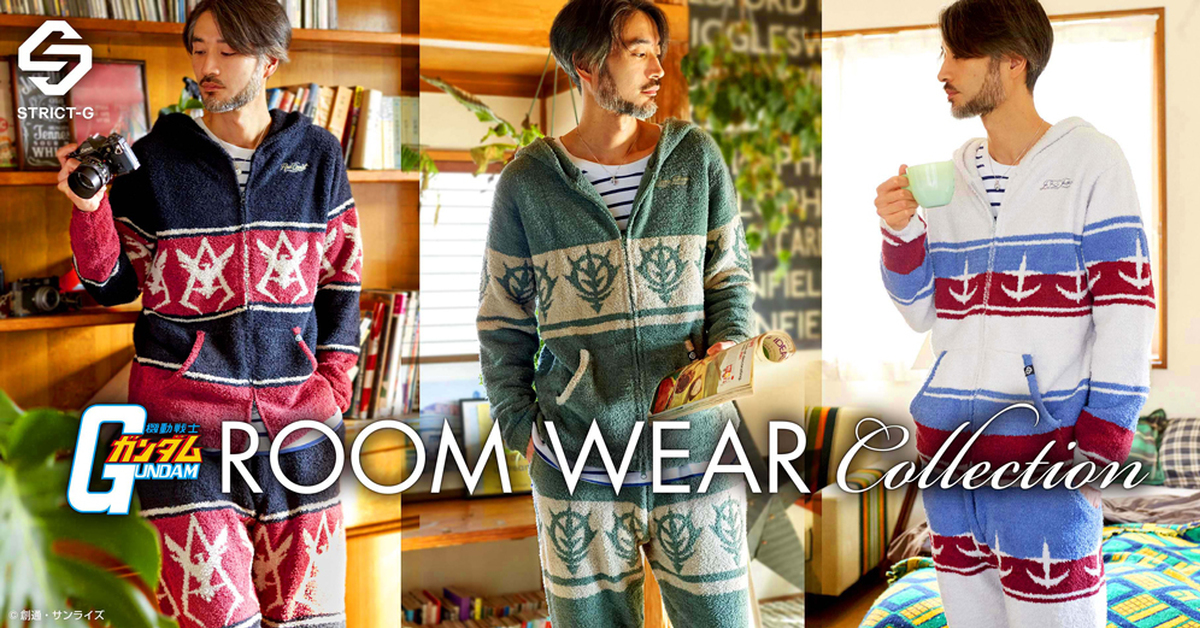 居家鋼彈風格再進化！STRICT-G推出《機動戰士鋼彈》ROOM WEAR系列