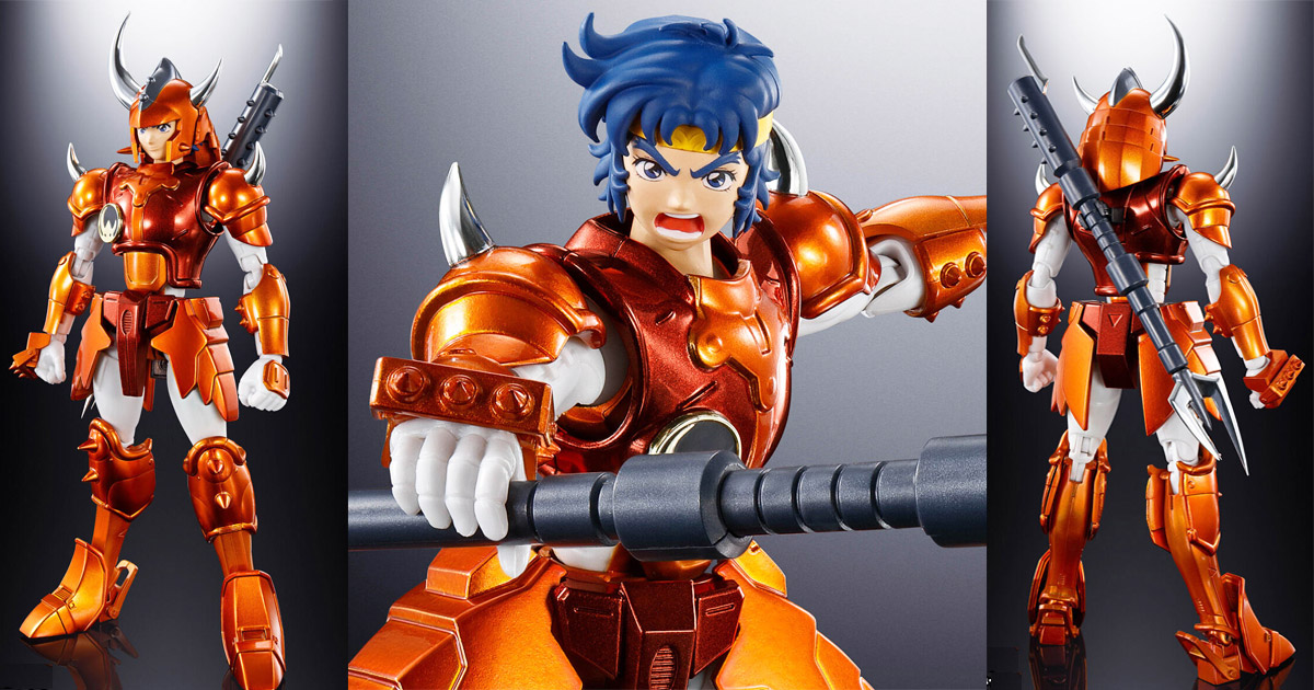 ARMOR PLUS 『鎧伝サムライトルーパー』金剛のシュウ（秀麗黄）特別