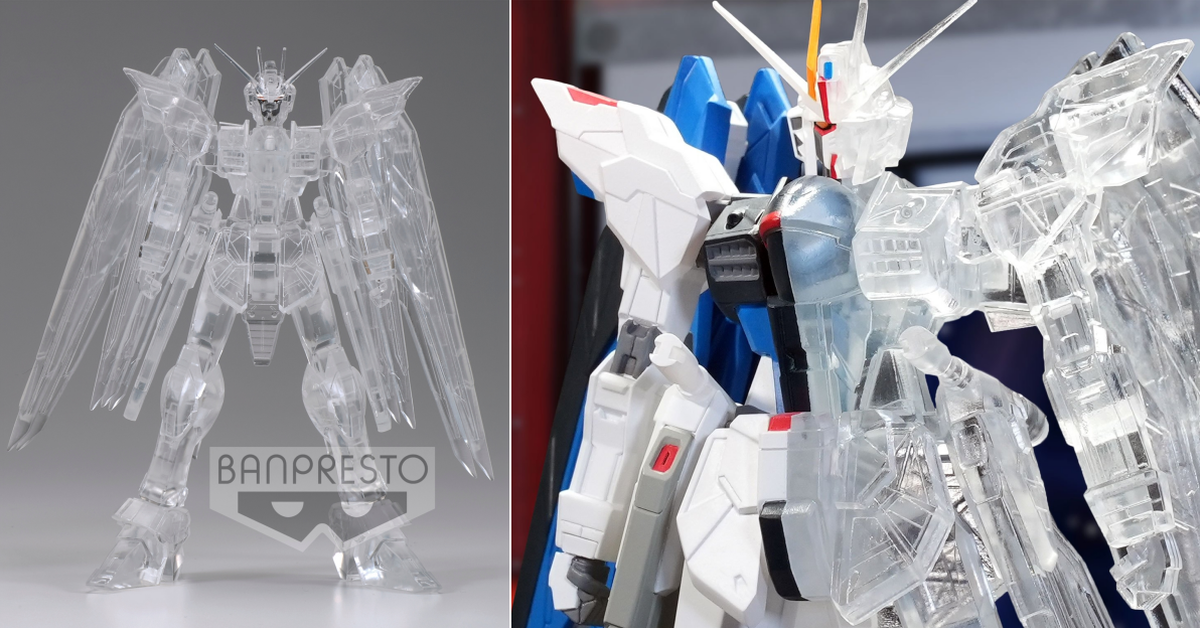 BANPRESTO《機動戰士鋼彈SEED》INTERNAL STRUCTURE 自由鋼彈 半剖ver.／透明ver.