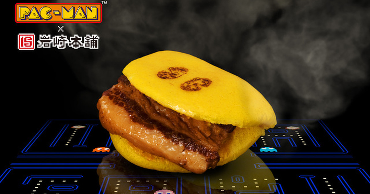 小精靈開吃！日本長崎岩崎本舖與《PAC-MAN》推出聯名咖哩角煮饅頭