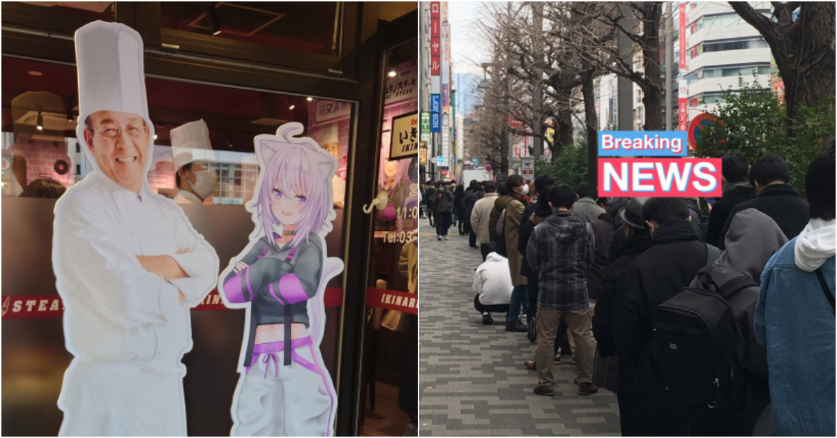 這間牛排好油阿！《Hololive》貓又小粥聯名牛排店大排長龍