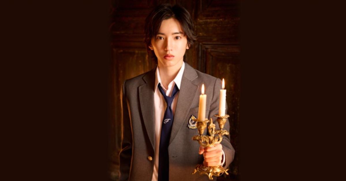 日劇《金田一少年之事件簿》第五代宣布4月開播 由傑尼斯19歲道枝駿佑主演
