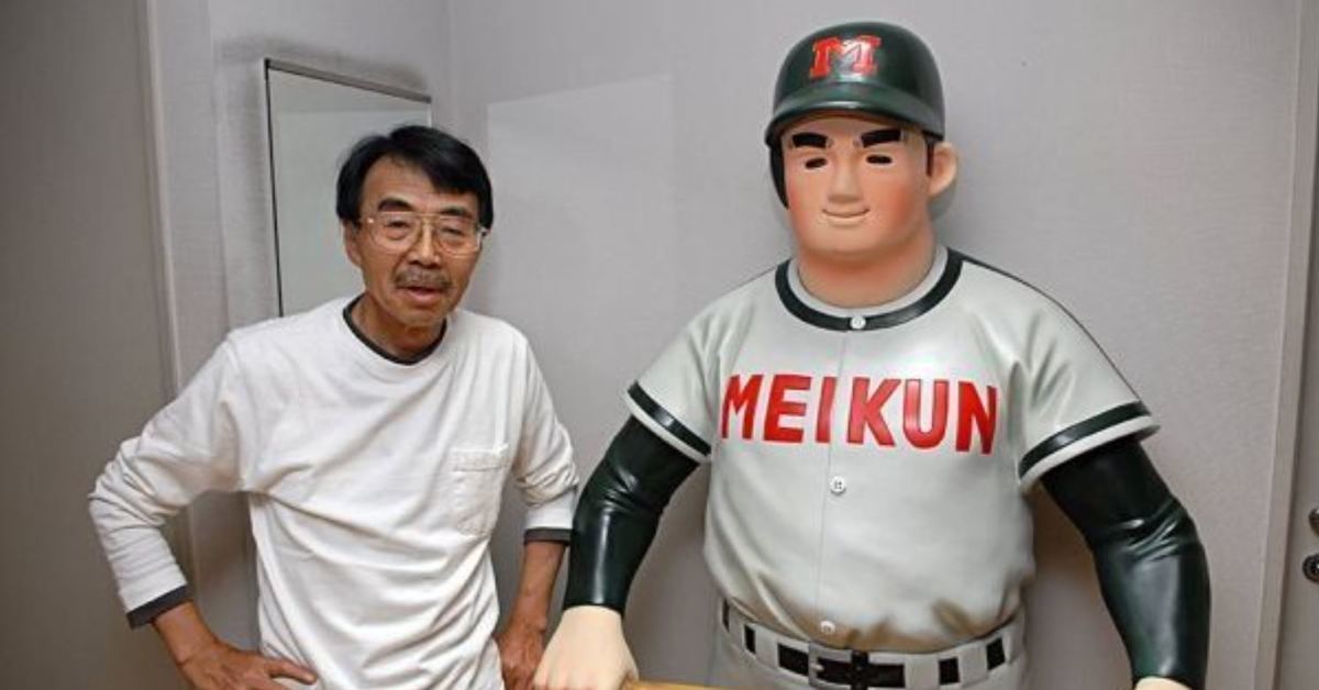 《野球狂之詩》&《大飯桶》作者水島新司因肺炎病逝 享壽82歲
