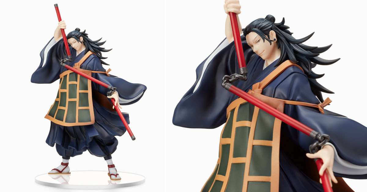 SEGA景品《劇場版咒術迴戰0》夏油傑 SPM FIGURE 臣服於我，猴子！
