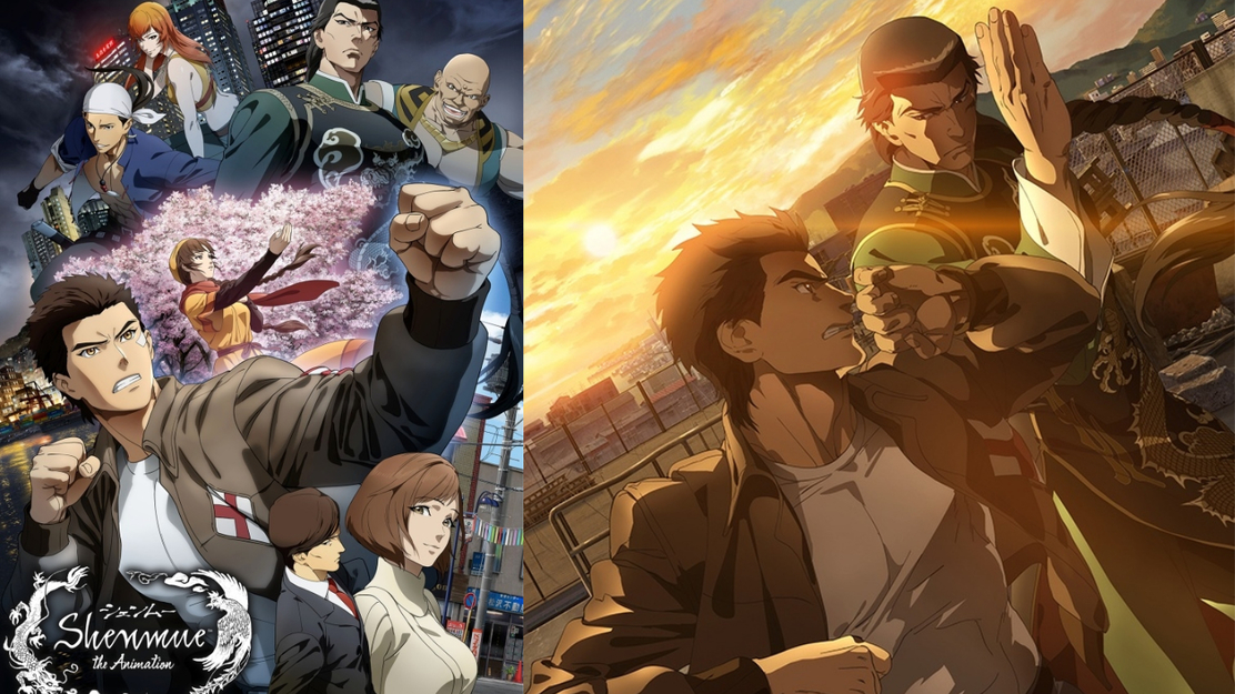 經典之作即將登場！知名電玩《莎木》改編動畫《Shenmue the Animation》公開主視覺圖&最新預告影片！