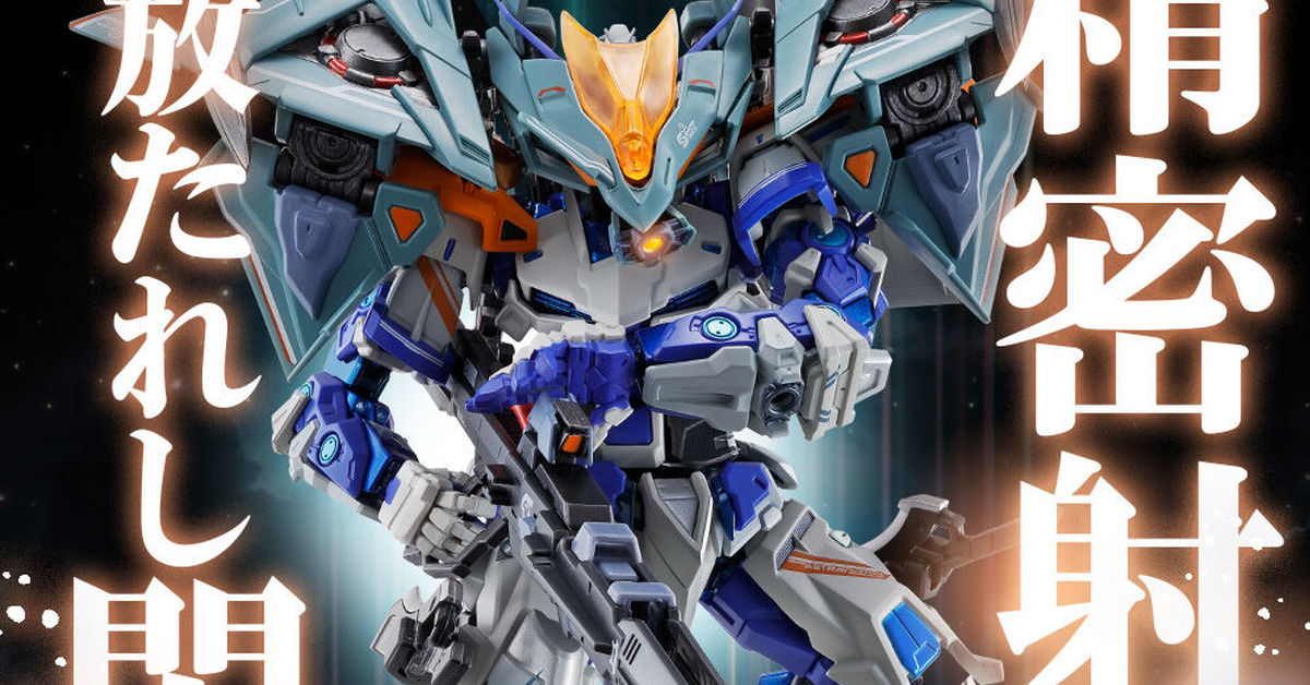 造型魔改的藍異端背包『METAL BUILD 機動戰士鋼彈SEED ASTRAY 狙擊背包』預計 06 月發售！