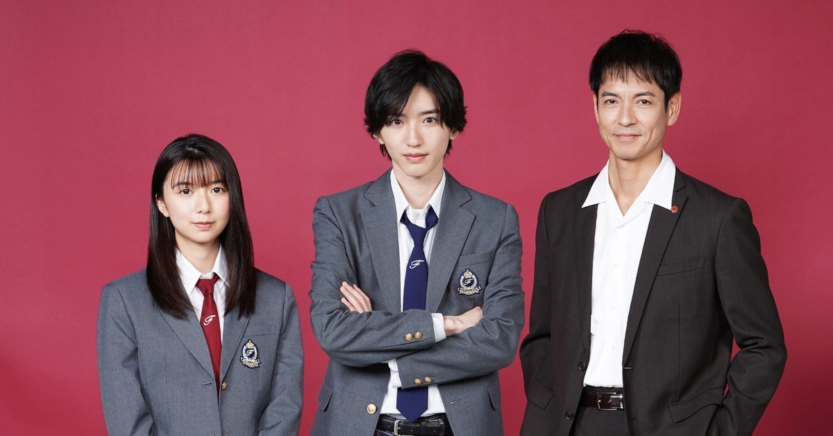 道枝駿佑《金田一少年之事件簿》第五代卡司追加 澤村一樹&上白石萌歌加入演出