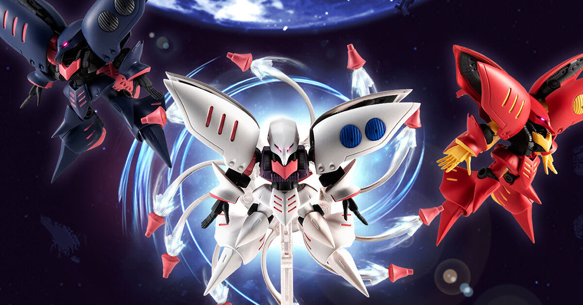 三種丘貝雷加上一堆感應砲 MOBILE SUIT ENSEMBLE EX38『丘貝雷套組』預計 06 月發售！