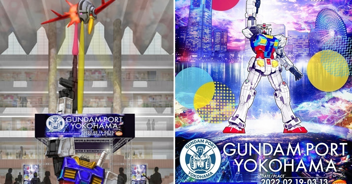 橫濱鋼彈企劃「GUNDAM PORT YOKOHAMA」17公尺高「最後一擊」場景還原
