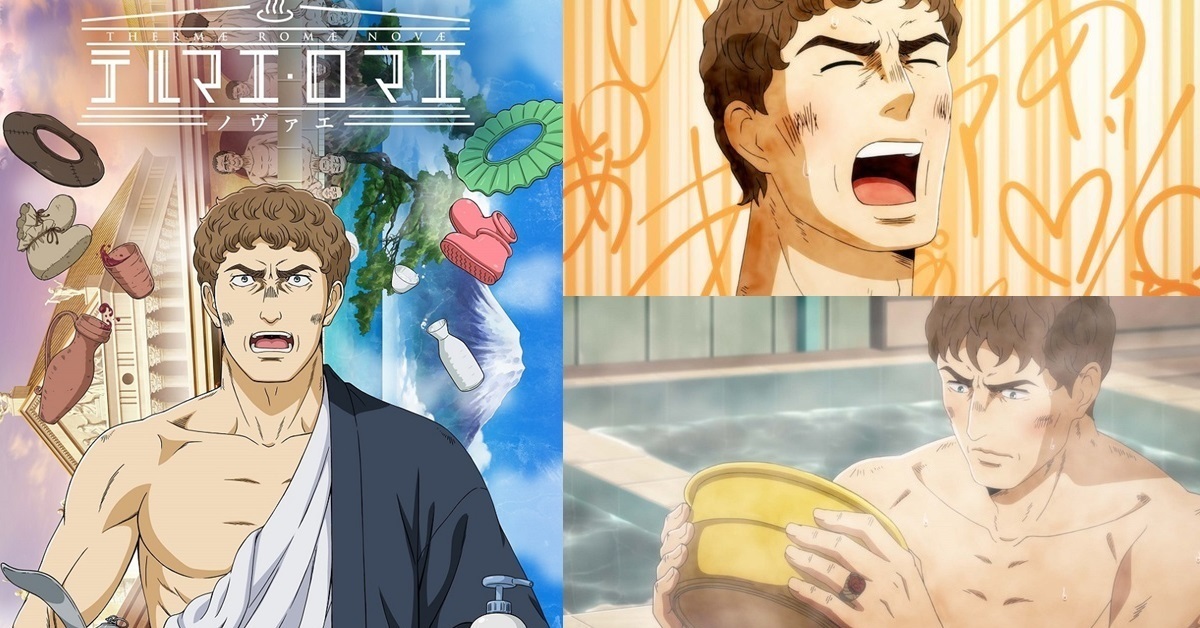 Netflix動畫《新羅馬浴場》公開預告3月底開播 由津田健次郎領銜配音