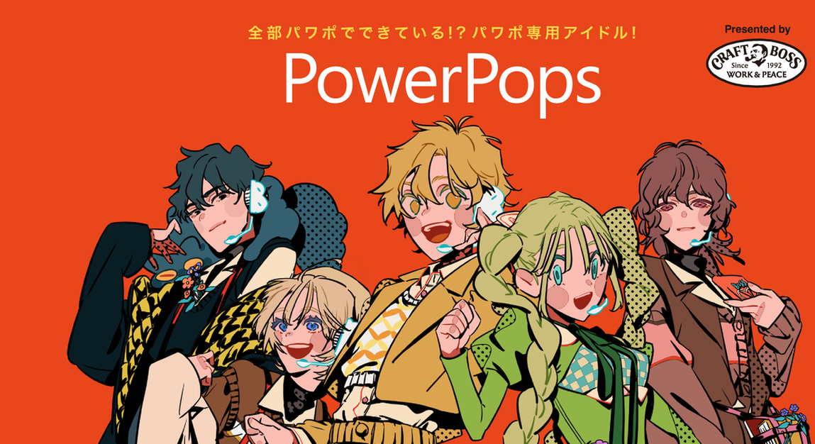 日本三得利推出PowerPoint專用偶像「PowerPops」 免費素材輔佐你的需求