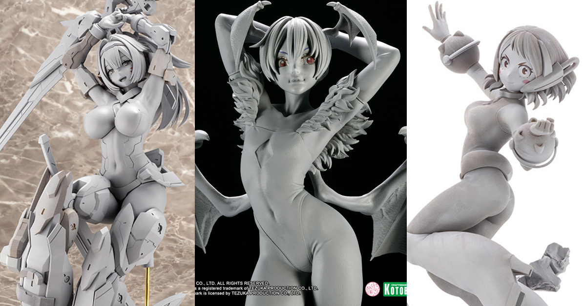 壽屋線上新作發表會 KOTOBUKIYA COLLECTION 2022［Winter］：角色完成品模型篇