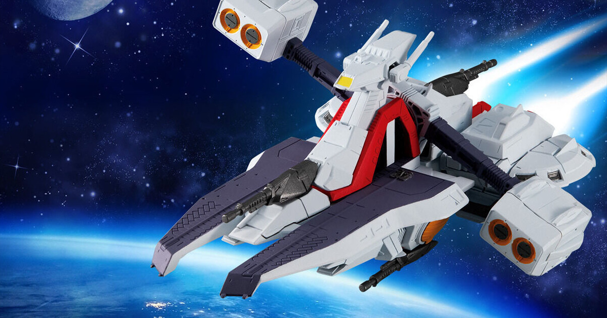FW GUNDAM CONVERGE SB『機動戰士Z鋼彈 阿卡馬宇宙巡洋艦』預計 07 月發售！