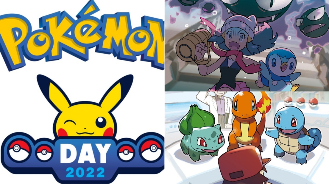準備迎接「寶可夢之日」！「寶可夢系列」官方開設「Pokemon Day」特設網站，知識檢定、各遊戲紀念活動陸續開放！