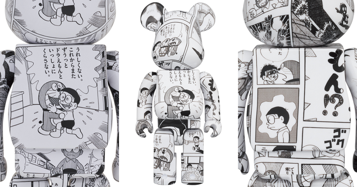 BE@RBRICK【哆啦A夢漫畫版】ドラえもんコミックVer. 100%&400 BE@RBRICK【哆啦A夢漫畫版】ドラえもんコミックVer. 100%&400