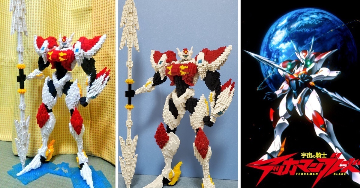 慶祝動畫播出30周年 推主使用微型積木製作《宇宙騎士BLADE》粉絲藝術