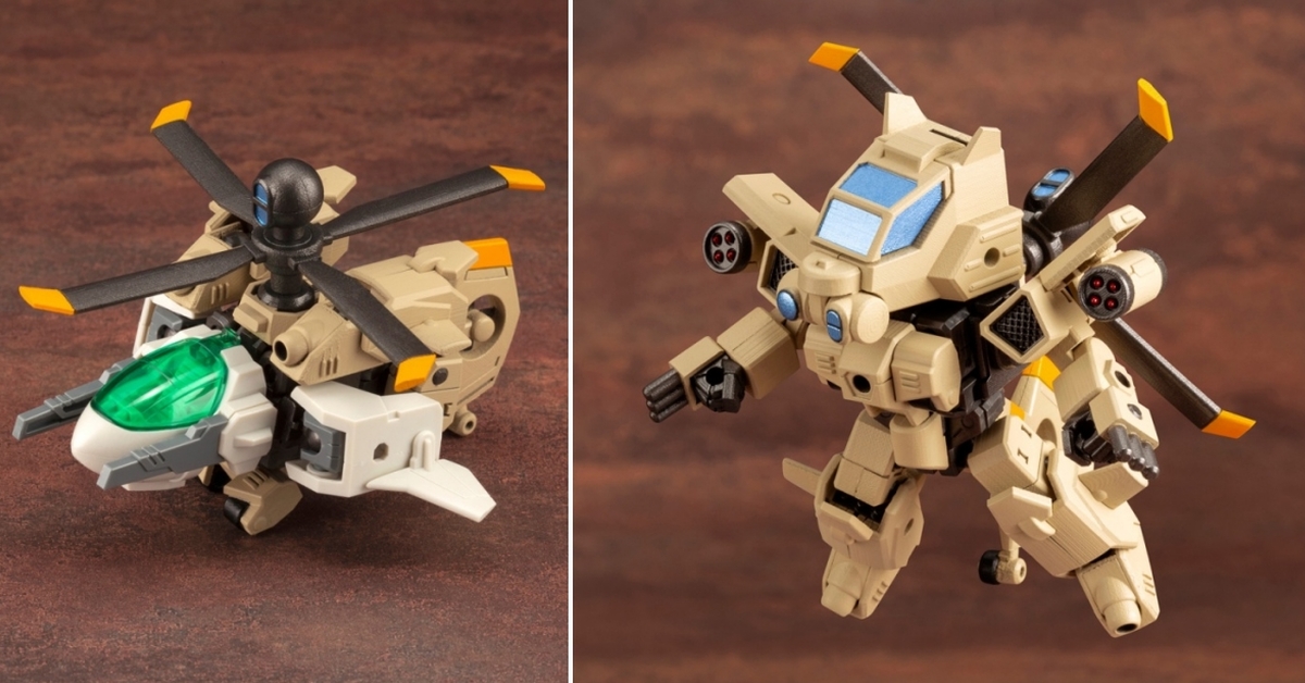 戰鬥直升機型態！壽屋『機甲換裝EVOROIDS EVG-R01 GYRO-N 』冷靜沈著的戰術支援