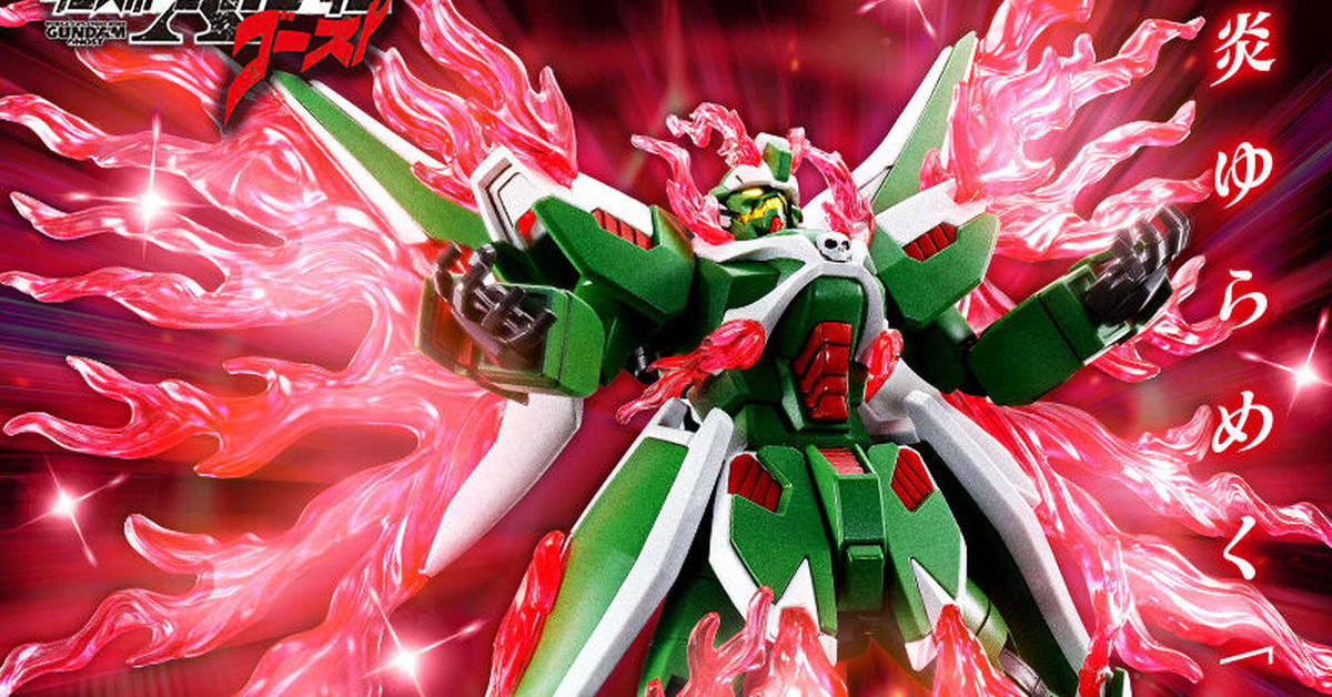 附上全身幽靈光特效！『HG 1/144 幽靈鋼彈』預計 06 月發售