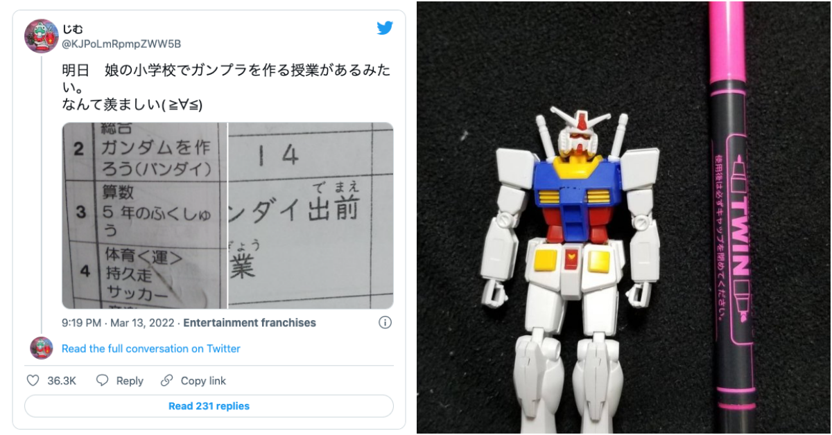 日本小學出現「製作鋼普拉」課程　組的還是比EG還小的特殊型號