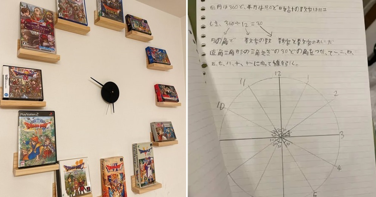 推主兒子用《勇者鬥惡龍》遊戲片打造粉絲創作時鐘 紀錄勇者歷史博網友好評
