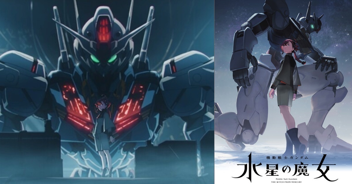 《機動戰士鋼彈 水星的魔女》預定10月開播 系列前傳動畫也將於今夏先行播出