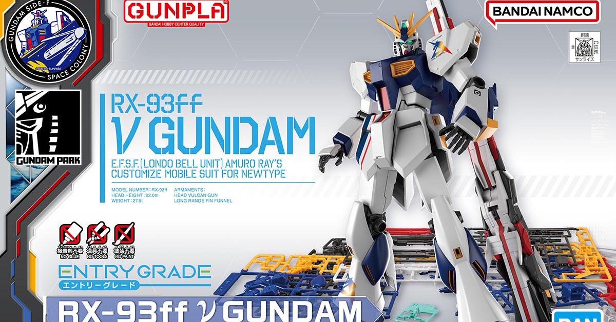 再現新武裝長程翼狀感應砲『ENTRY GRADE 1/144 RX-93ff ν鋼彈』預計 04 月發售！