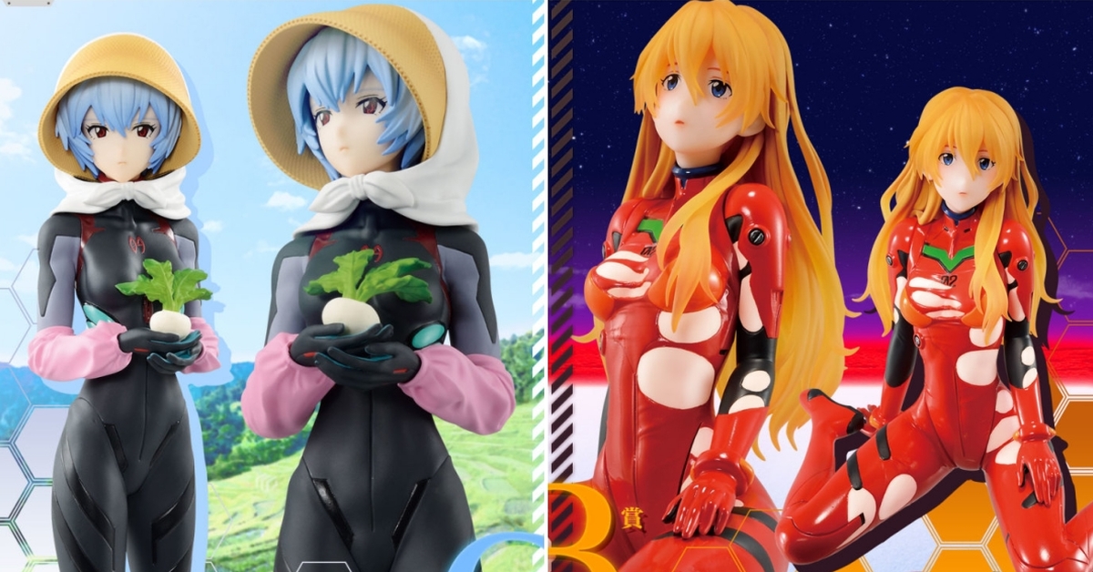 一番賞「福音戰士新劇場版～初號機、暴走！～」爆衣明日香、第三村綾波零開抽！