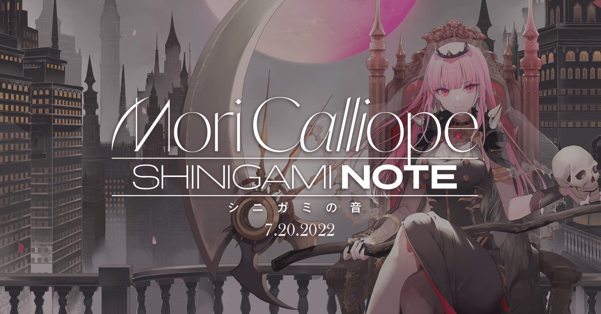 Hololive EN「死神」森美聲簽約環球音樂 準備7月主流出道並舉辦演唱會