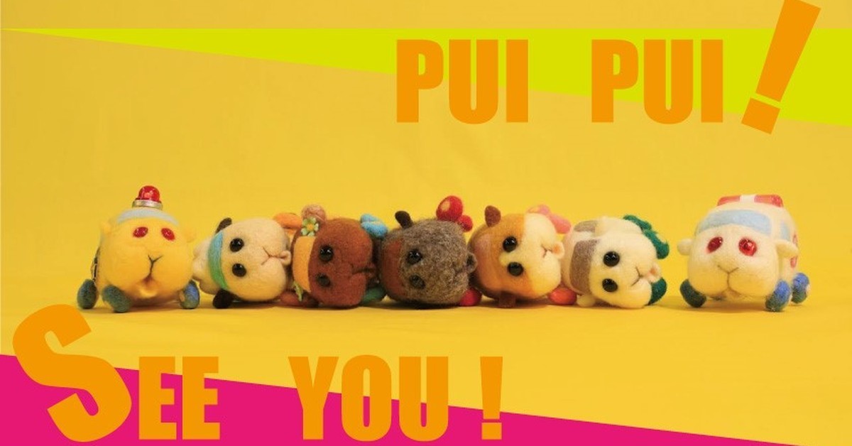 可愛無國界！《PUI PUI 天竺鼠車車》在法國上架Netflix引爆法國網友迴響
