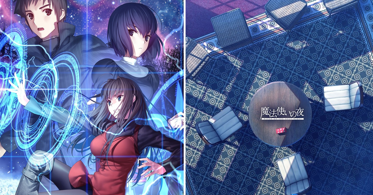 遊戲《魔法使之夜》宣布將於今年12月上市 並確定將支援繁體中文！