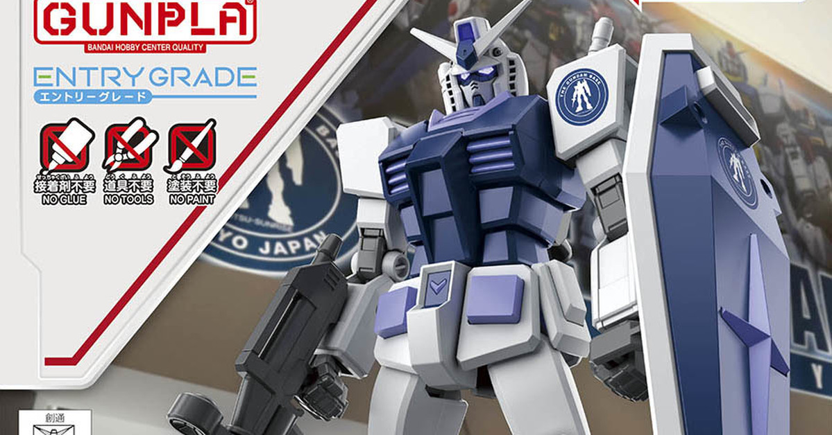 鋼彈基地限定商品『ENTRY GRADE 1/144 RX-78-2 鋼彈 [鋼彈基地配色]』預計 05 月 03 日發售！