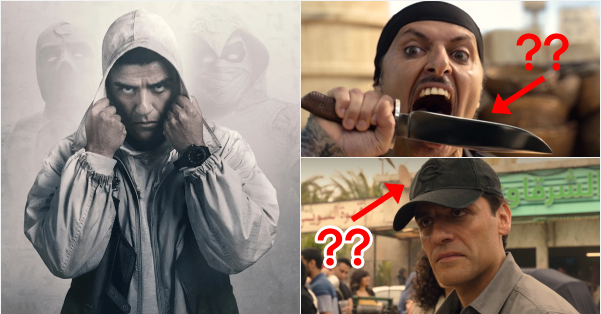 《月光騎士》第三集14個彩蛋與細節解析！結尾改寫MCU歷史？