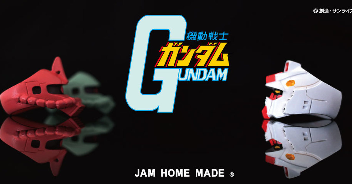別有一番風味！《機動戰士鋼彈》⨯JAM MADE HOME初鋼&薩克「作畫崩壞」風飾品