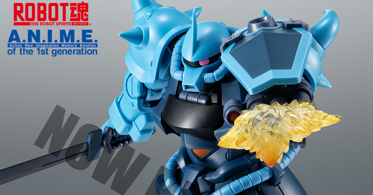 噴射型核心推進機登場！ ROBOT魂 ver. A.N.I.M.E.『第08MS小隊擴充零件組03』開發中