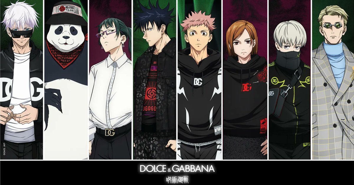 時尚穿搭讓咒術師教你！DOLCE&GABBANA⨯《咒術迴戰》超跨界聯名展開