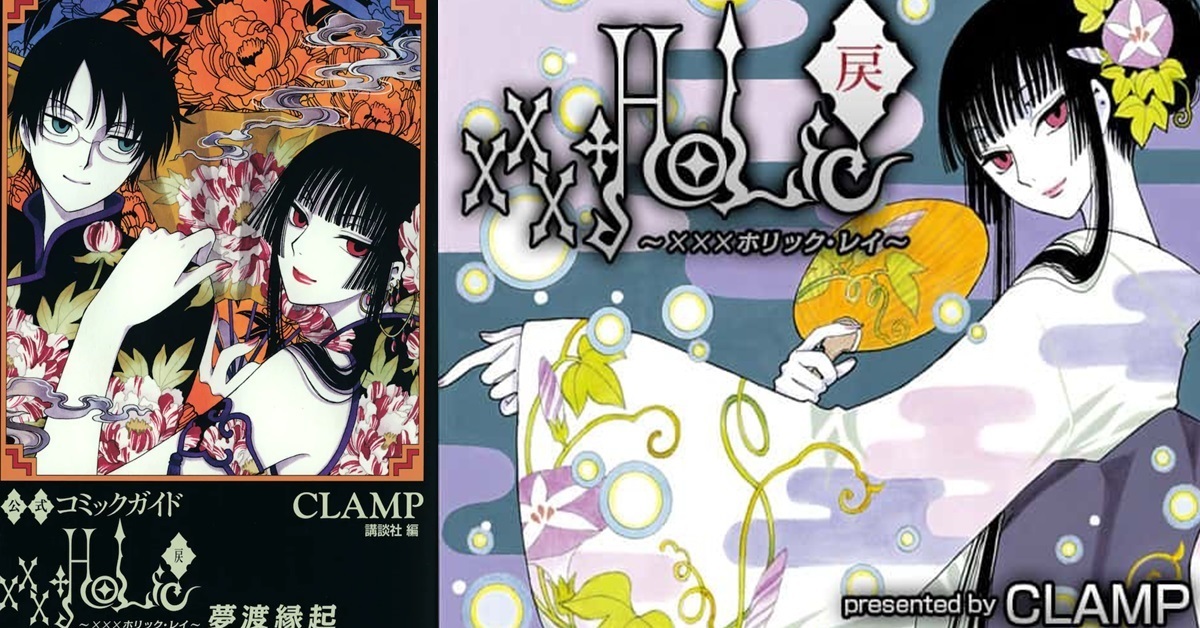 等待許久終於復工！ CLAMP漫畫《×××HOLiC 戻》相繼6年停更後連載準備啟動