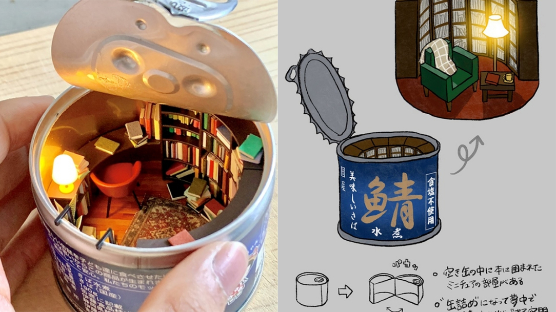 罐中「館」！？藝術家利用罐頭打造出「罐頭裡的圖書館」，小小罐頭卻五臟俱全！