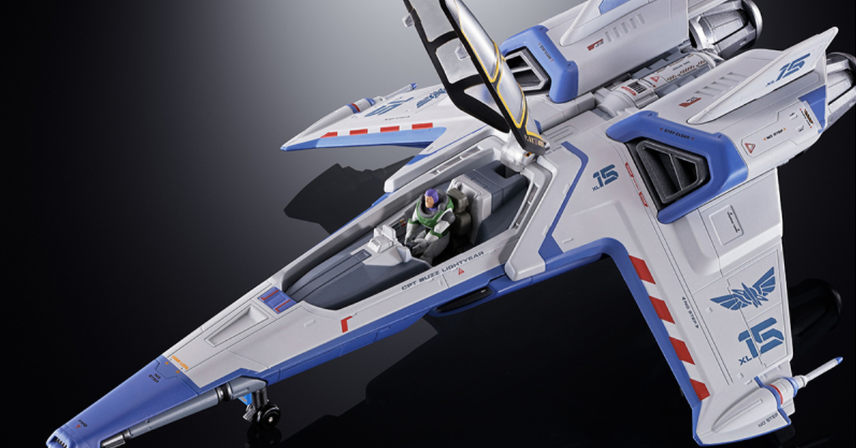 巴斯光年的愛機！超合金 XL-15 SPACE SHIP 大份量24公分登場！