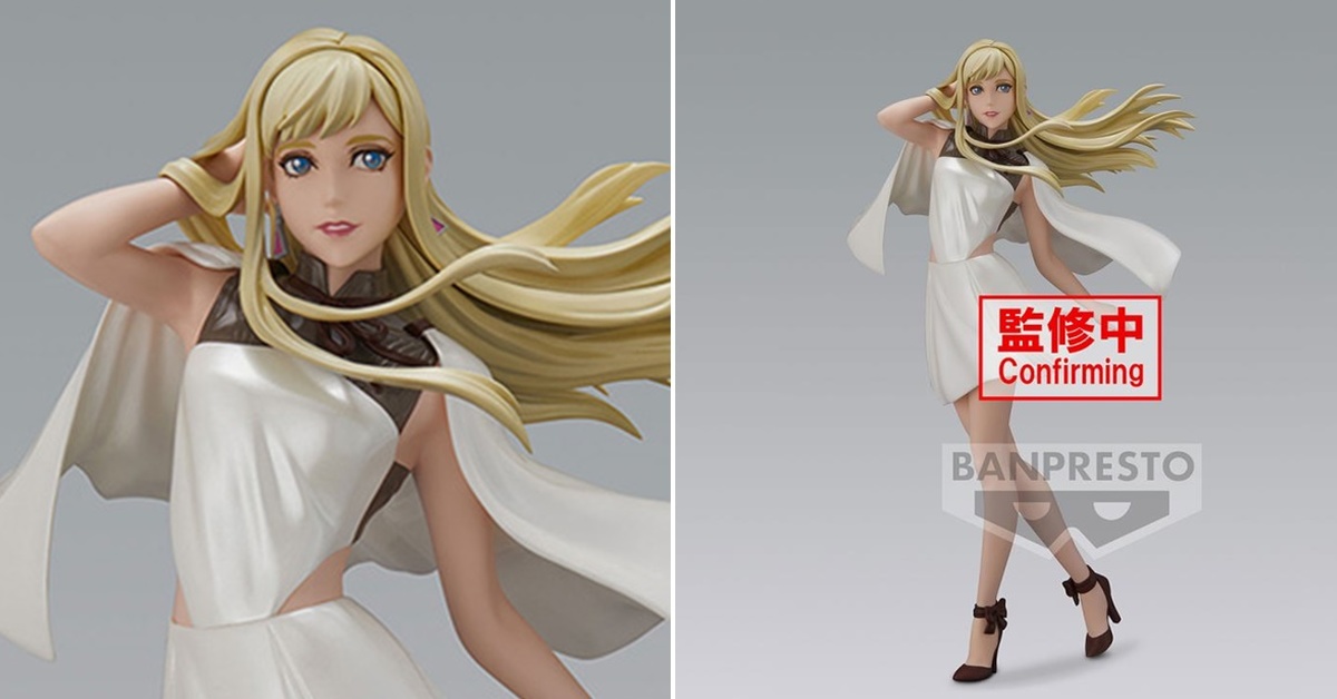 BANPRESTO《機動戰士鋼彈 閃光的哈薩威》G＆G 琪琪・安達露西亞 景品