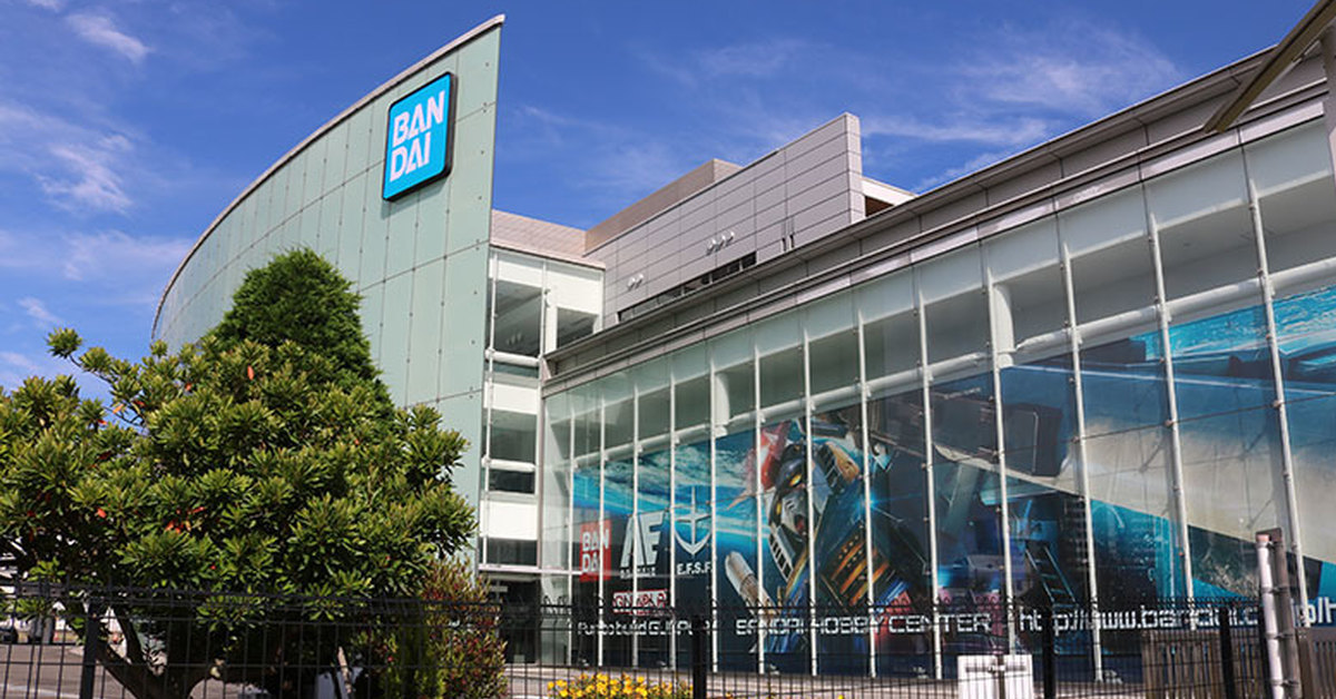擴大鋼普拉生產！萬代取得4500坪土地建設「BANDAI HOBBY CENTER」新工廠