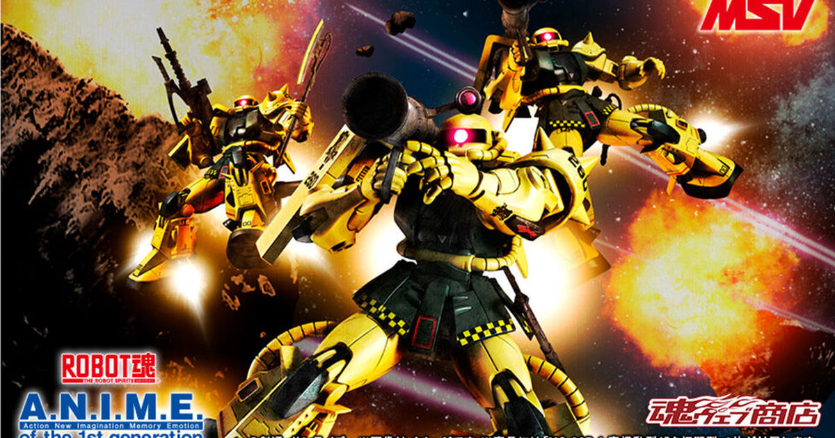 再現初期型特色塗裝『ROBOT魂 高機動型薩克初期型 ver. A.N.I.M.E.』預計 09 月發售！