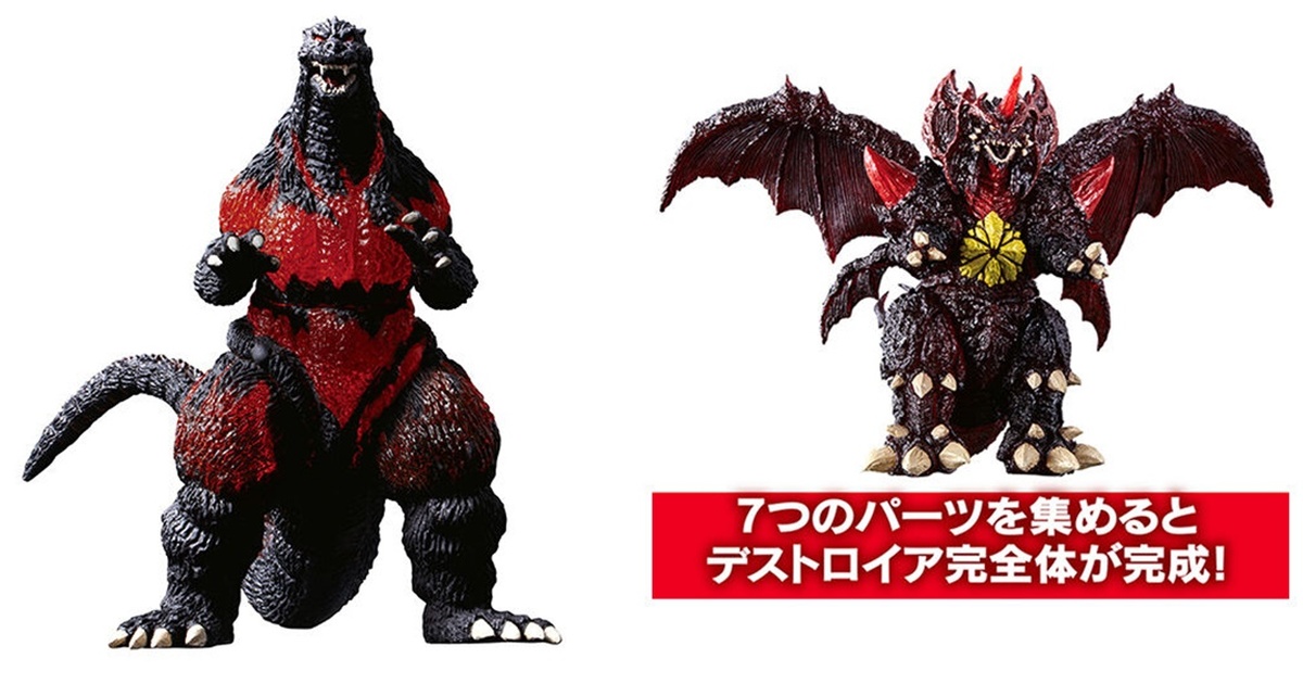 GASHAPONH「HGX 哥吉拉壹」魄力再現紅蓮哥、戴斯特洛伊亞決戰！