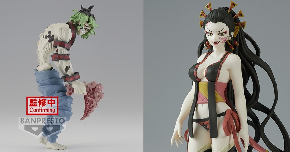  BANPRESTO 景品《鬼滅之刃》鬼之裝 捌之型：妓夫太郎／墮姬（泛黃配色）